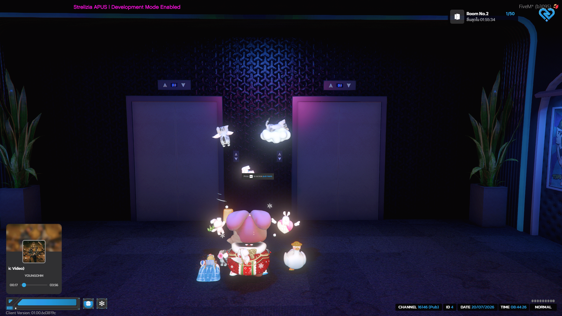LUV Club Room