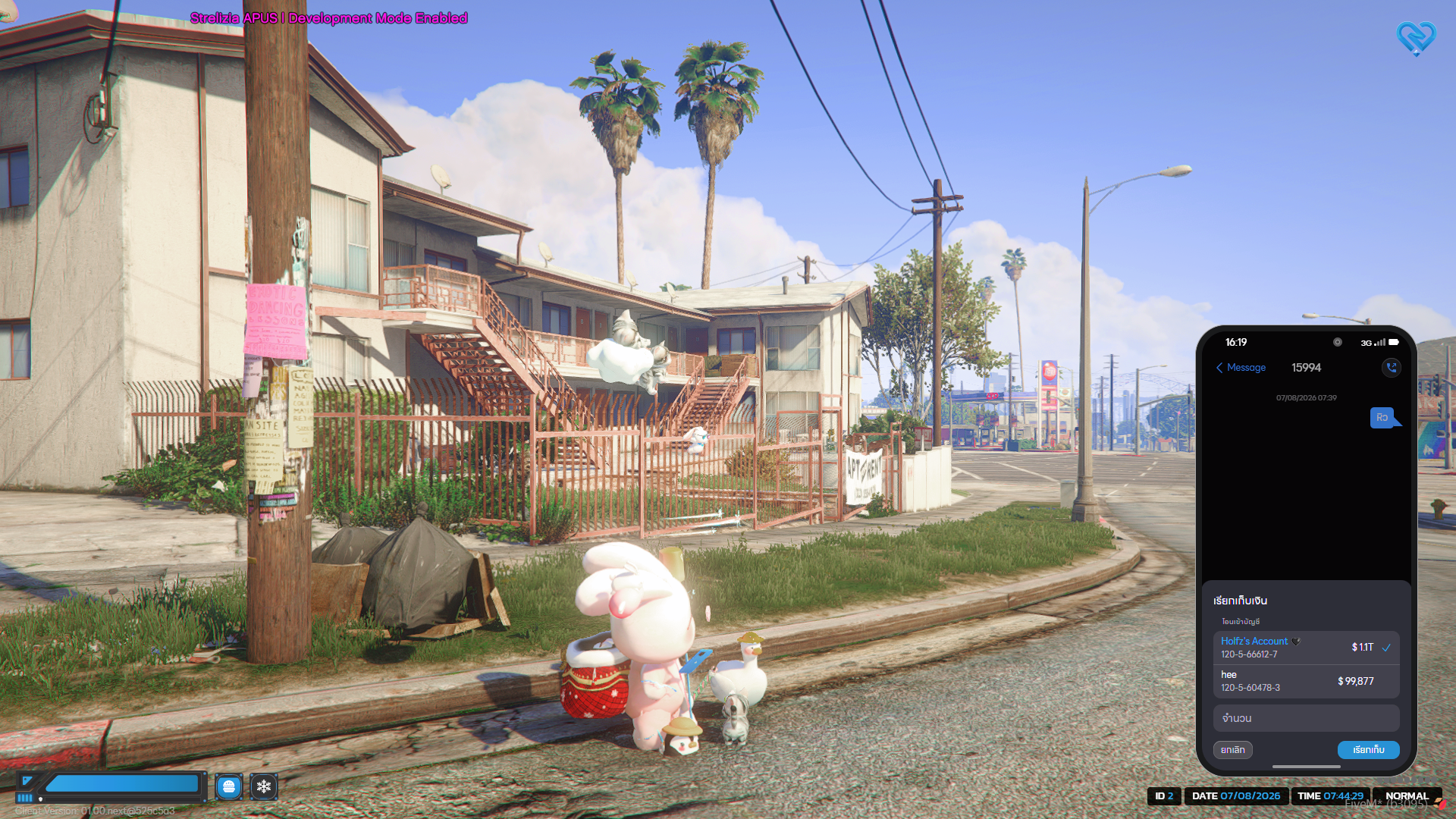 Phone Message Invoice