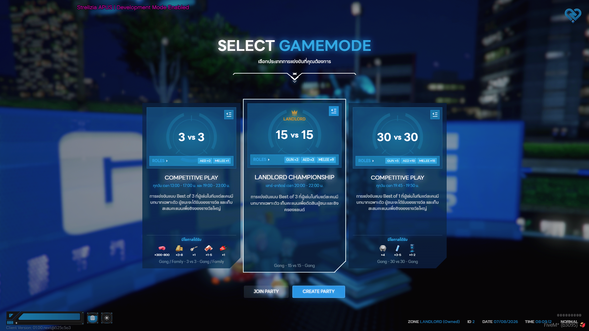 Arena UI - Select Game Mode