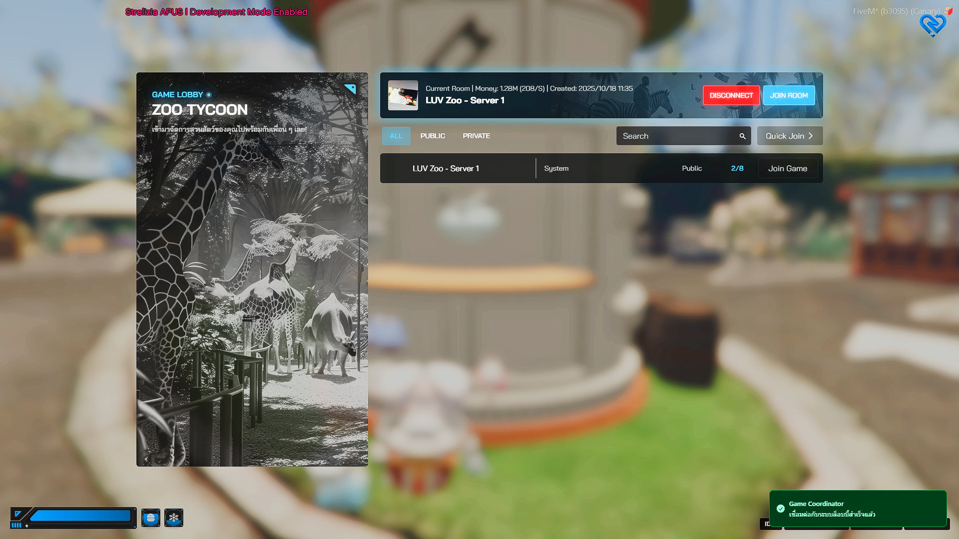 Reconnect UI
